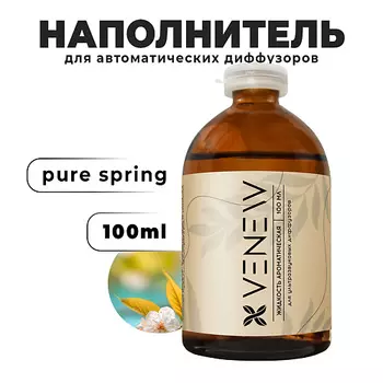 VENEW Жидкость для автоматического диффузора Чистая весна