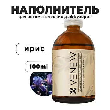 VENEW Жидкость для автоматического диффузора Ирис