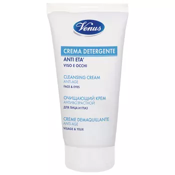VENUS Крем для очищения кожи лица антивозрастной
