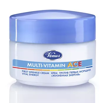 VENUS Крем против первых морщин "Жизненная энергия" с витаминами А, С, Е