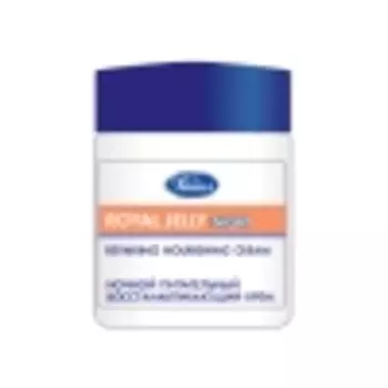 VENUS Ночной питательный восстанавливающий крем с пчелиным маточным молочком