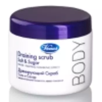 VENUS Скраб дренирующий "Соль и Сахар", выведение излишней жидкости, эффект похудения