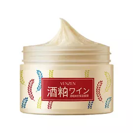 VENZEN Питательная дрожжевая маска с ферментированным рисом