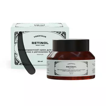 VERIFIQUE Антивозрастной крем для контура глаз с ретинолом 0,3% 30.0