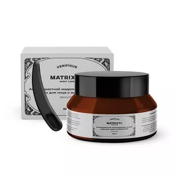 VERIFIQUE Антивозрастной моделирующий ночной крем для лица с матриксилом 50.0