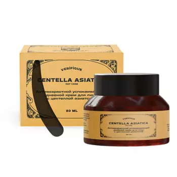 VERIFIQUE Антивозрастной успокаивающий дневной крем для лица с центеллой азиатской 50.0