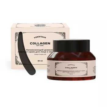 VERIFIQUE Увлажняющий дневной лифтинг-крем для лица с коллагеном 50.0