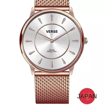 VERSE Тонкие часы наручные на браслете