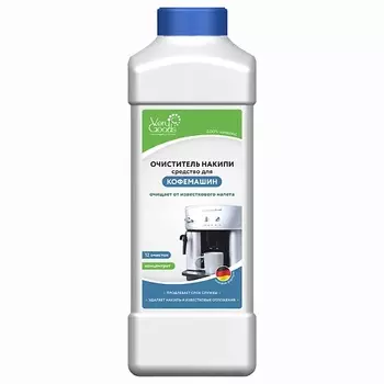 VERYGOODS Средство от накипи для кофемашин