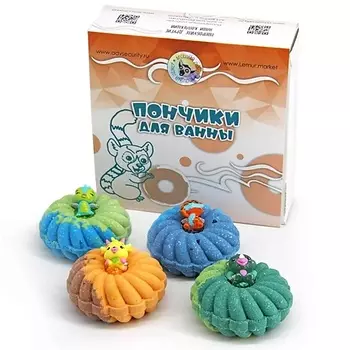 ВЕСЕЛЫЙ ЛЕМУР Набор бомбочек для ванны 360