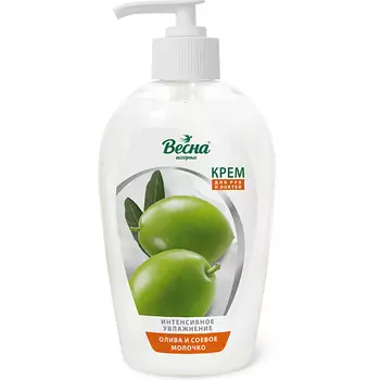 ВЕСНА Крем для рук олива и соевое молочко 270.0
