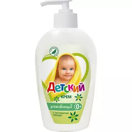 ВЕСНА Крем косметический Детский с экстрактом череды 270.0