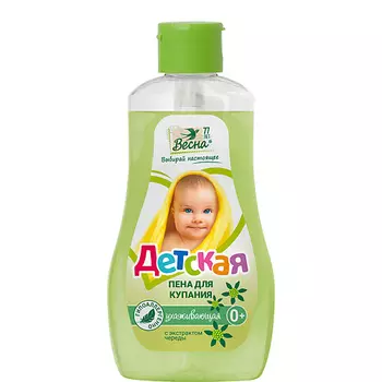 ВЕСНА Пена для купания Детское с экстрактом череды 280.0