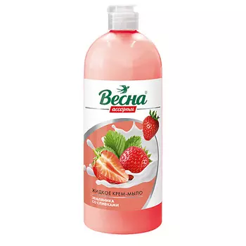 ВЕСНА Жидкое крем-мыло земляника со сливками 850.0