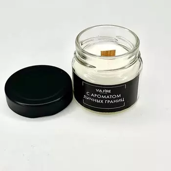VIA.FIRE Свеча ароматическая с ароматом личных границ