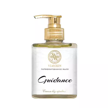 VIAYZEN Мыло жидкое парфюмированное Guidance