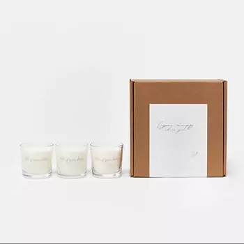 VIBE OF YOUR HOME Набор ТРИ ароматические свечи 100.0