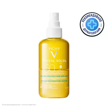VICHY Capital Ideal Soleil Солнцезащитный спрей для тела двухфазный увлажняющий, с витамином Е и термальной водой, защита от солнца SPF 50