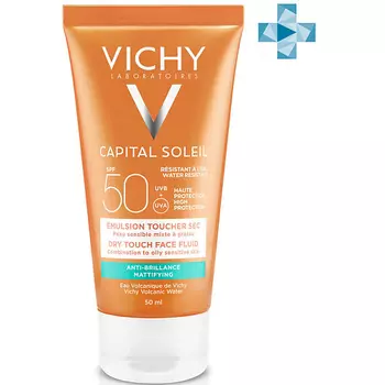 VICHY Матирующая эмульсия для лица Dry TouchSPF 50 Capital Soleil