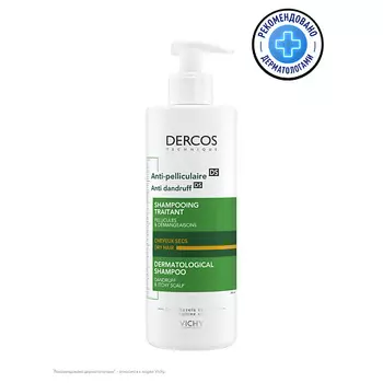VICHY Dercos Интенсивный шампунь против перхоти, зуда и себореи для сухих волос с селеном и салициловой кислотой, восстанавливающий уход