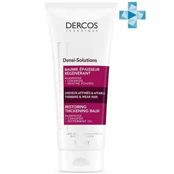VICHY Уплотняющий восстанавливающий бальзам Dercos Densi-Solutions