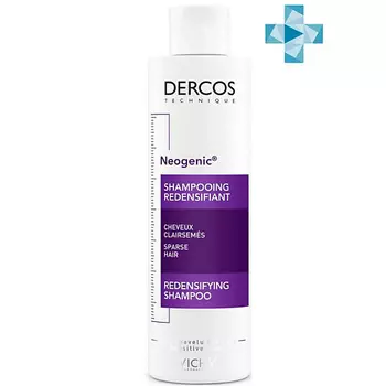VICHY Шампунь для повышения густоты волос Dercos Neogenic