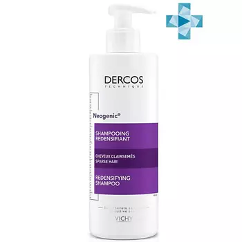VICHY Шампунь для повышения густоты волос Dercos Neogenic