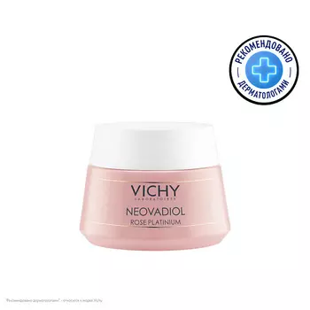 VICHY Дневной крем Neovadiol Rose Platinum