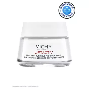 VICHY Крем против морщин и для упругости нормальной кожи Liftactiv Supreme
