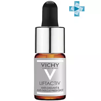 VICHY ЛА АнтиОкс концентрат