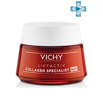 VICHY Liftactiv Collagen Specialist Крем ночной против морщин