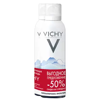 VICHY Набор Минерализирующая термальная вода