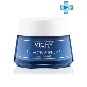 VICHY Ночной крем-уход против морщин для упругости и увлажнения Liftactiv Supreme