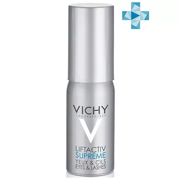 VICHY Сыворотка для молодости взгляда Liftactiv Serum 10 Yeux
