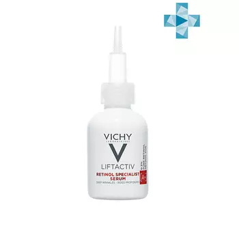 VICHY Сыворотка для коррекции глубоких морщин Liftactiv Retinol Specialist