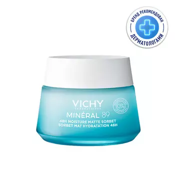 VICHY Матирующий гель-сорбет для лица с увлажнением 48 часов Mineral 89