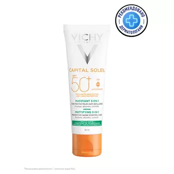 VICHY Матирующий уход для проблемной кожи 3-в-1 SPF 50+ Capital Soleil