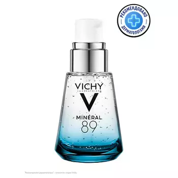 VICHY Mineral 89 Увлажняющая гель-сыворотка для кожи лица, подверженной агрессивным внешним воздействиям, с гиалуроновой кислотой