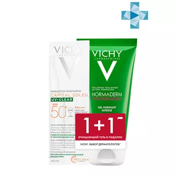VICHY Набор Очищение и защита для кожи, склонной к несовершенствам Capital Soleil + Normaderm