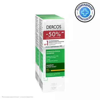 VICHY Набор из двух шампуней Против перхоти для сухих волос Dercos