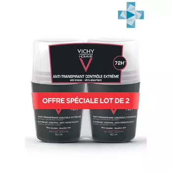 REVOLUTION MAKEUP Палетка теней для век PRECIOUS GLAMOUR Making an Entrace