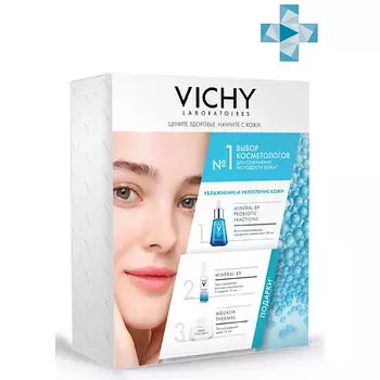 VICHY Набор VICHY MINÉRAL 89 Комплексный восстанавливающий уход за кожей
