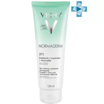 VICHY Средство 3-в-1 Гель-Скраб-Маска для интенсивного очищения жирной проблемной кожи Normaderm