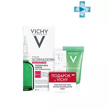 VICHY Комплексный уход против несовершенств кожи Normaderm