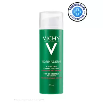 VICHY Normaderm Корректирующий крем для жирной и проблемной кожи лица против акне и прыщей с салициловой кислотой и LHA