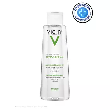 VICHY Normaderm Мицеллярная вода для очищения кожи лица и снятия макияжа 3 в 1