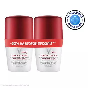 VICHY Подарочный набор Дезодорант мужской CLINICAL CONTROL 96 часов