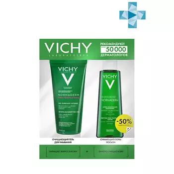 VICHY Подарочный набор для очищения кожи Normaderm