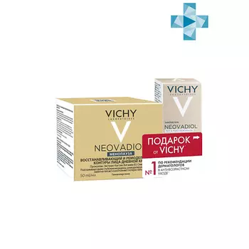 VICHY Подарочный набор Восстанавливающий и ремоделирующий контуры лица уход Neovadiol