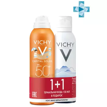 VICHY Промо набор Дуопак Капитал Солей для детей
